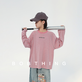 男童春装 儿童粉灰条纹T恤中大童针织打底高品质百搭上衣 2026新款