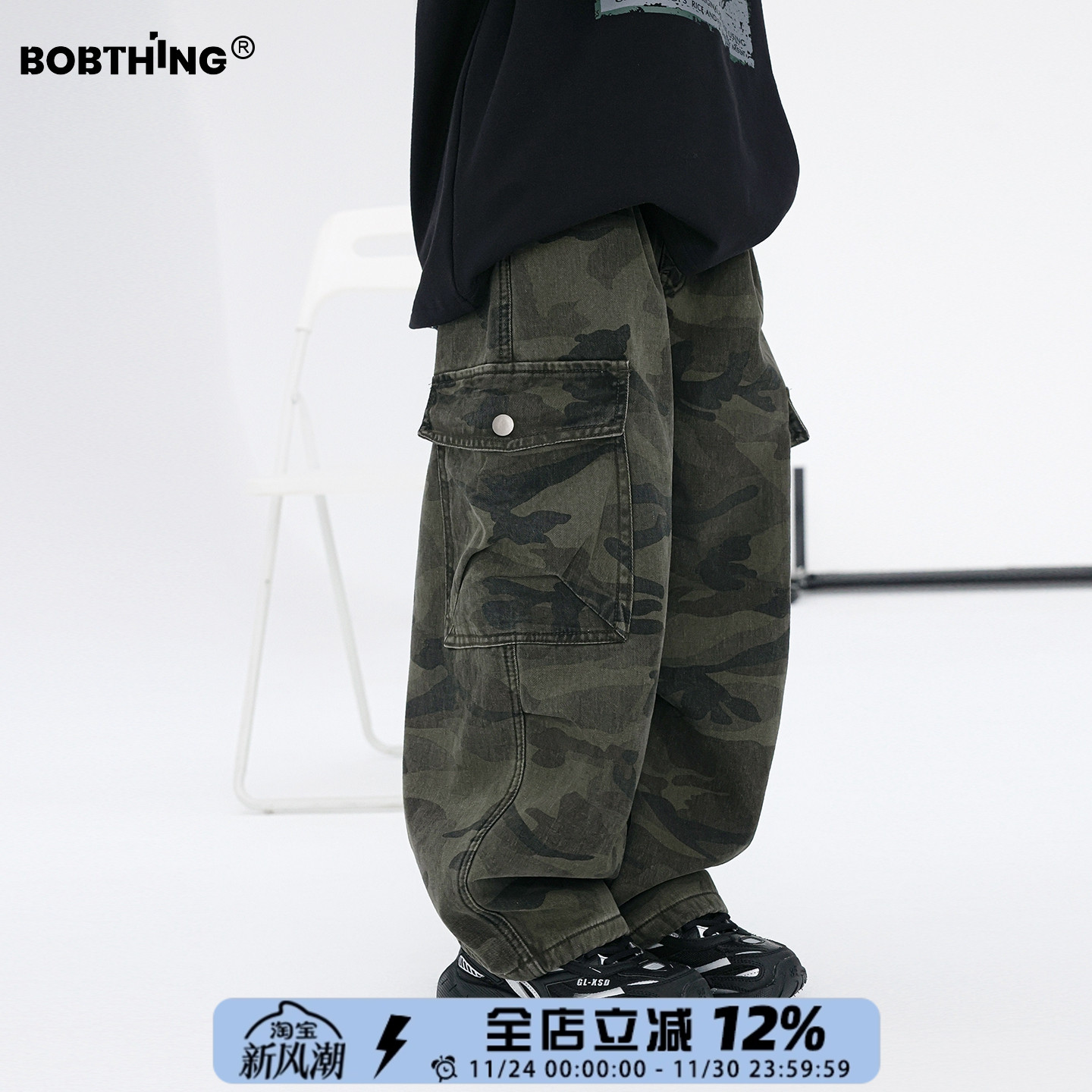 儿童冬季经典一体绒迷彩工装裤直筒长裤男童加厚休闲裤童装裤子潮