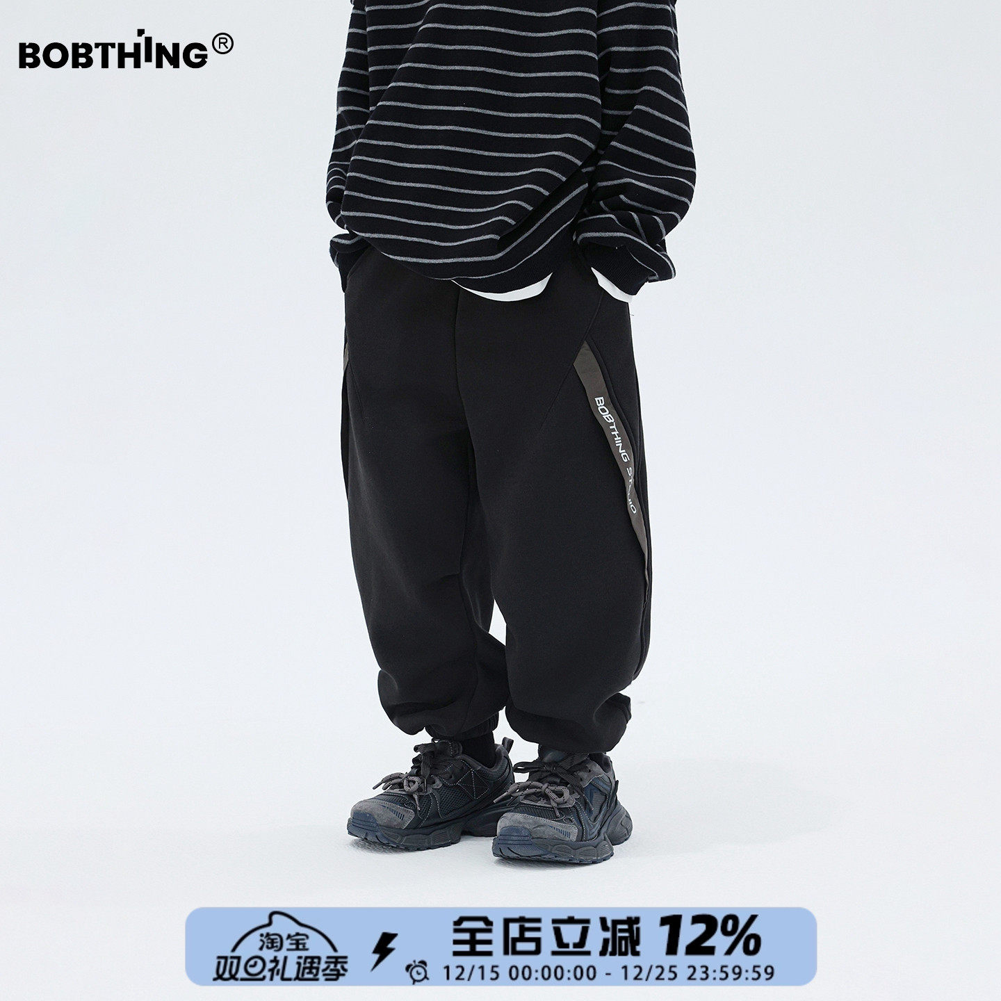 男童一体绒卫裤运动裤加厚长裤潮