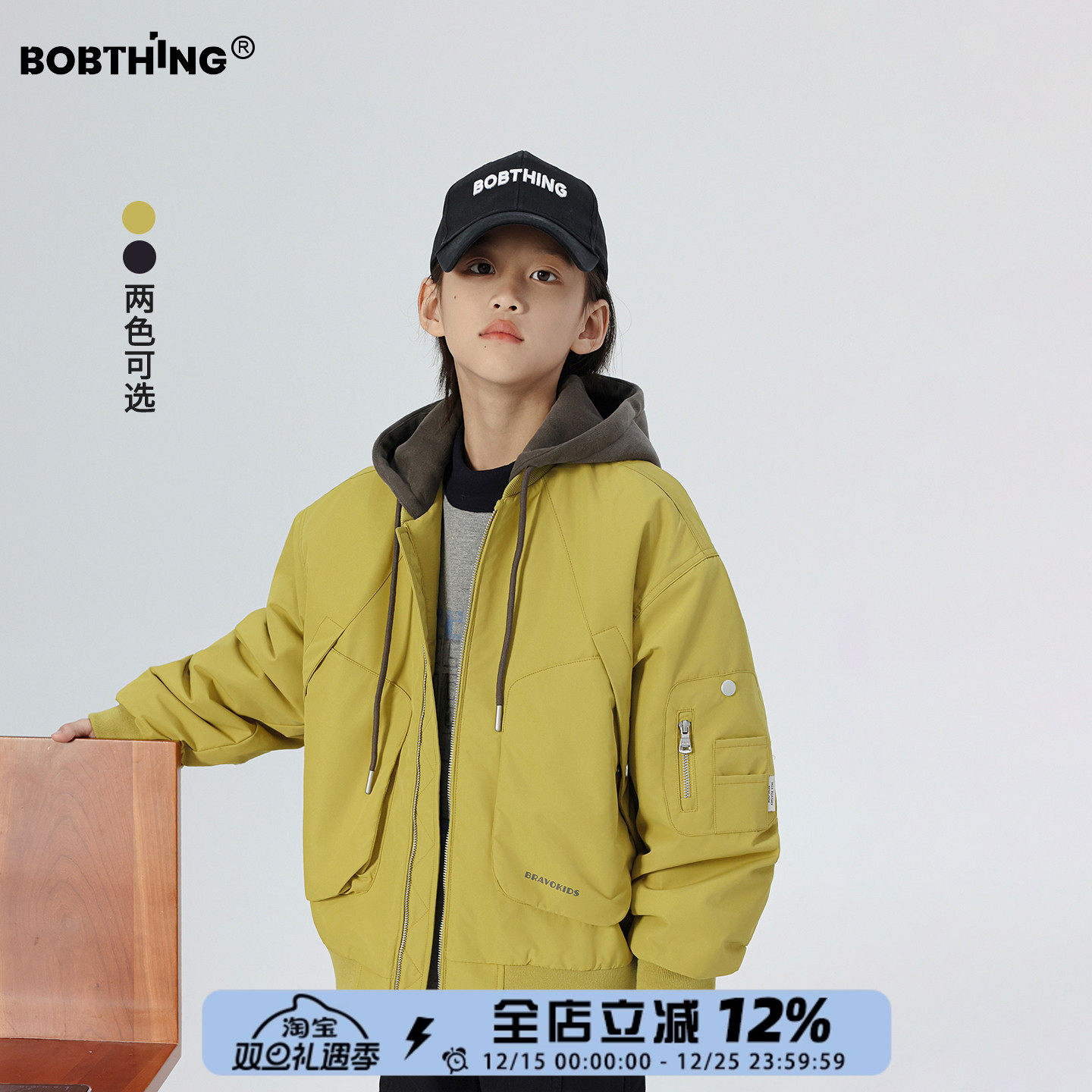 男童冬装连帽棒球服夹棉加厚外套