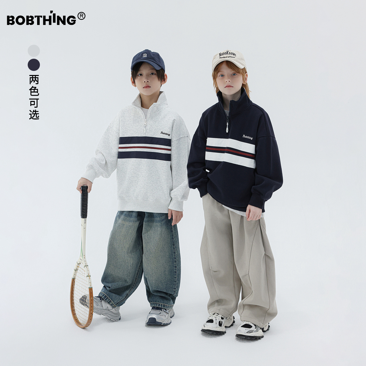 男童半拉链运动风立领卫衣外套潮