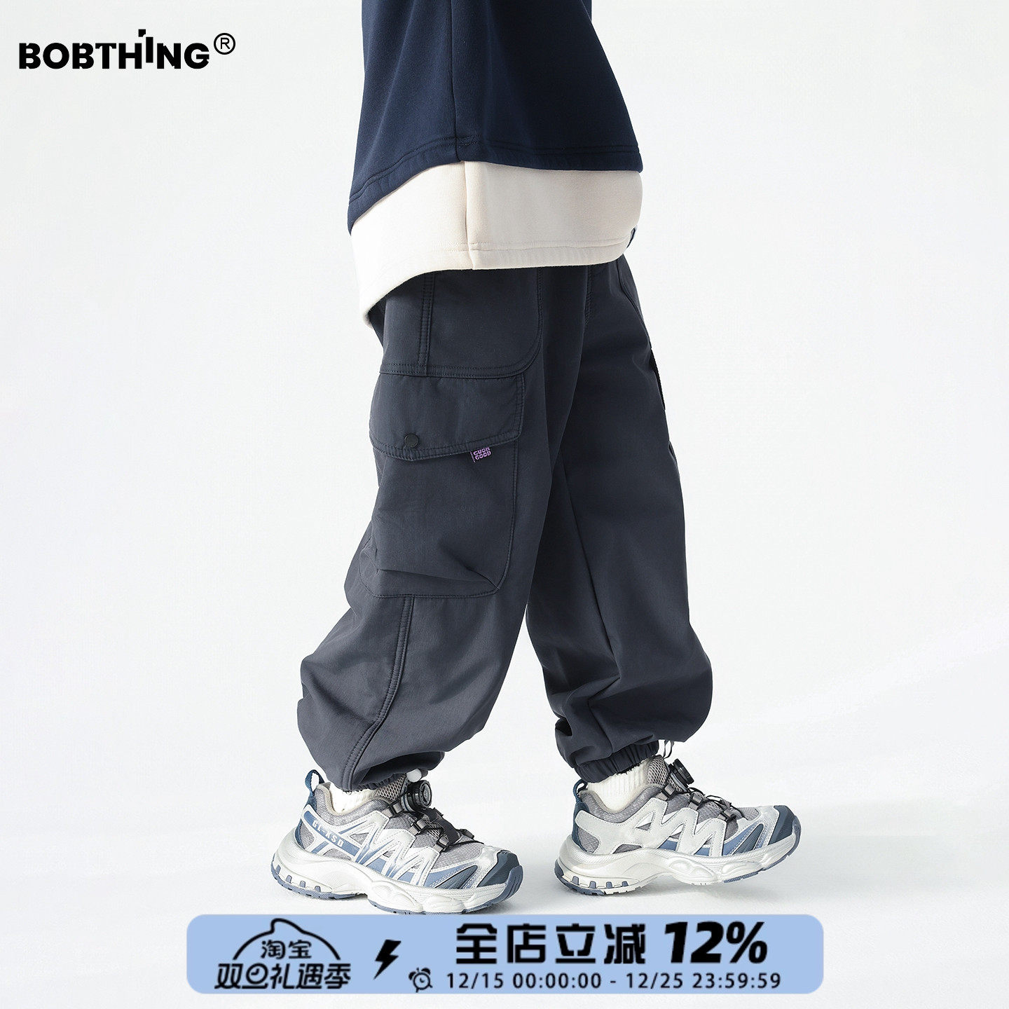 男童冬季一体绒加厚工装裤休闲裤