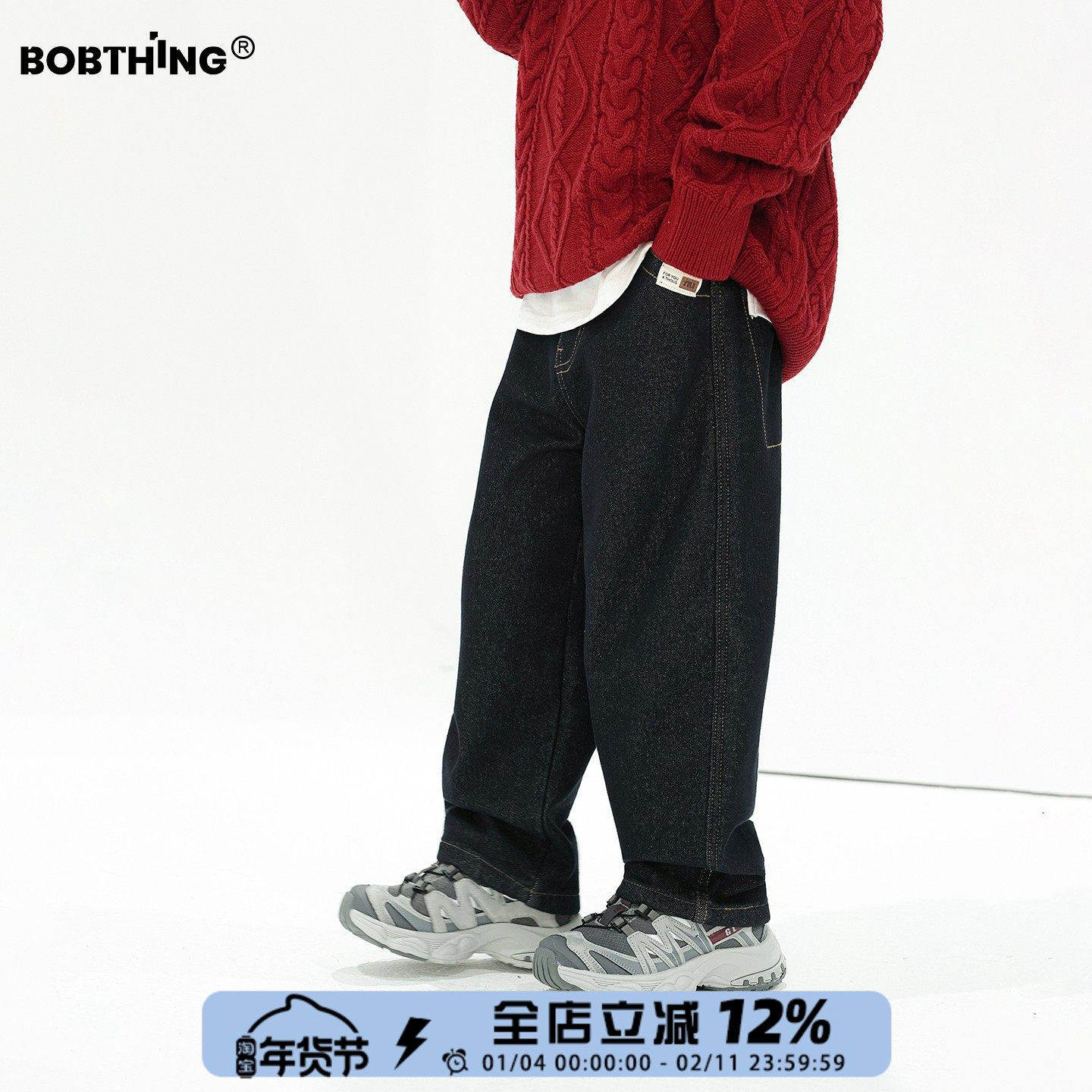 儿童黄明线原色一体绒牛仔裤百搭长裤男童冬季加厚休闲裤童装裤子,童装/婴儿装/亲子装,裤子,淘宝优惠券,粉丝福利购,淘宝优惠卷