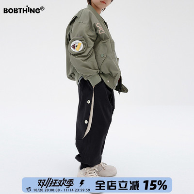 儿童洋气休闲裤男童春秋宽松裤子