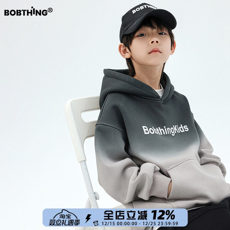 儿童渐变扎染一体绒连帽卫衣外套