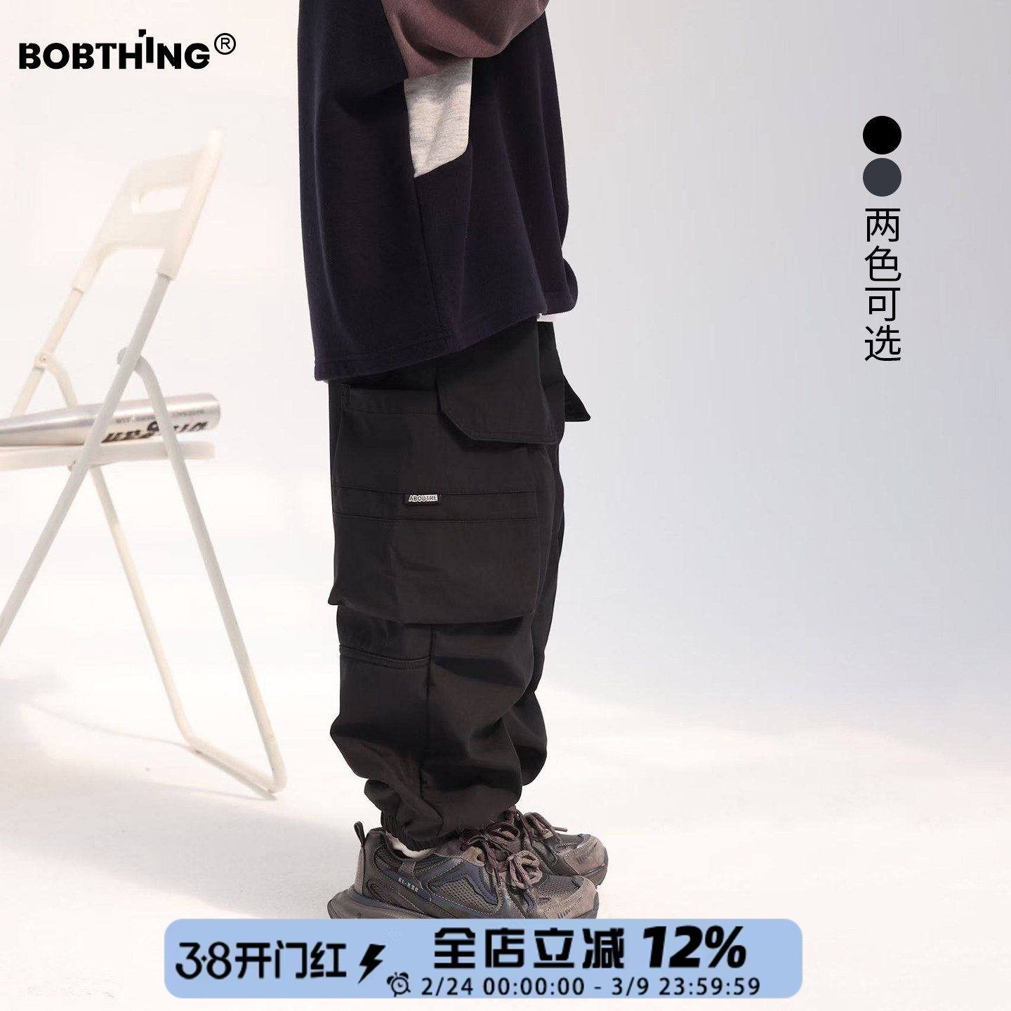 男童个性翻盖大口袋一体绒工装裤缩口长裤儿童冬季加厚休闲裤子潮