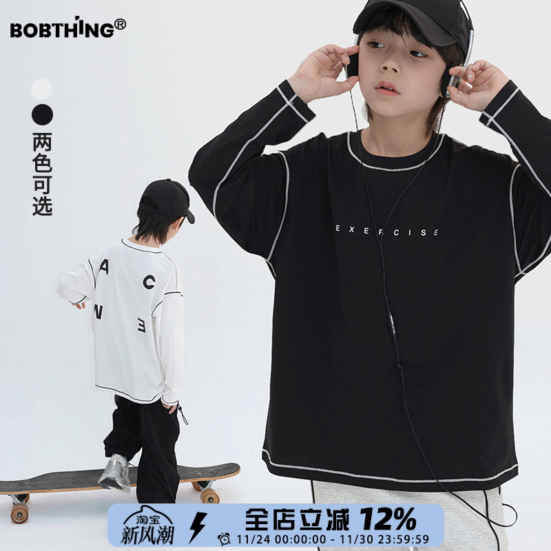 男童春装2025新款儿童明线设计感长袖T恤衫中大儿童速干运动衫