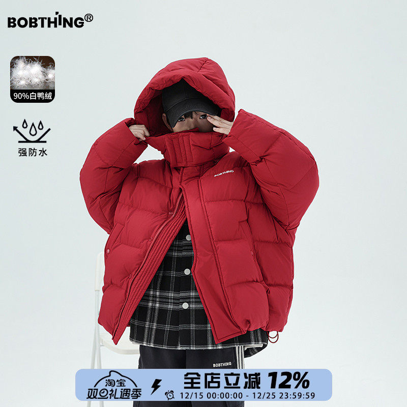 儿童质感红色羽绒服加厚连帽外套