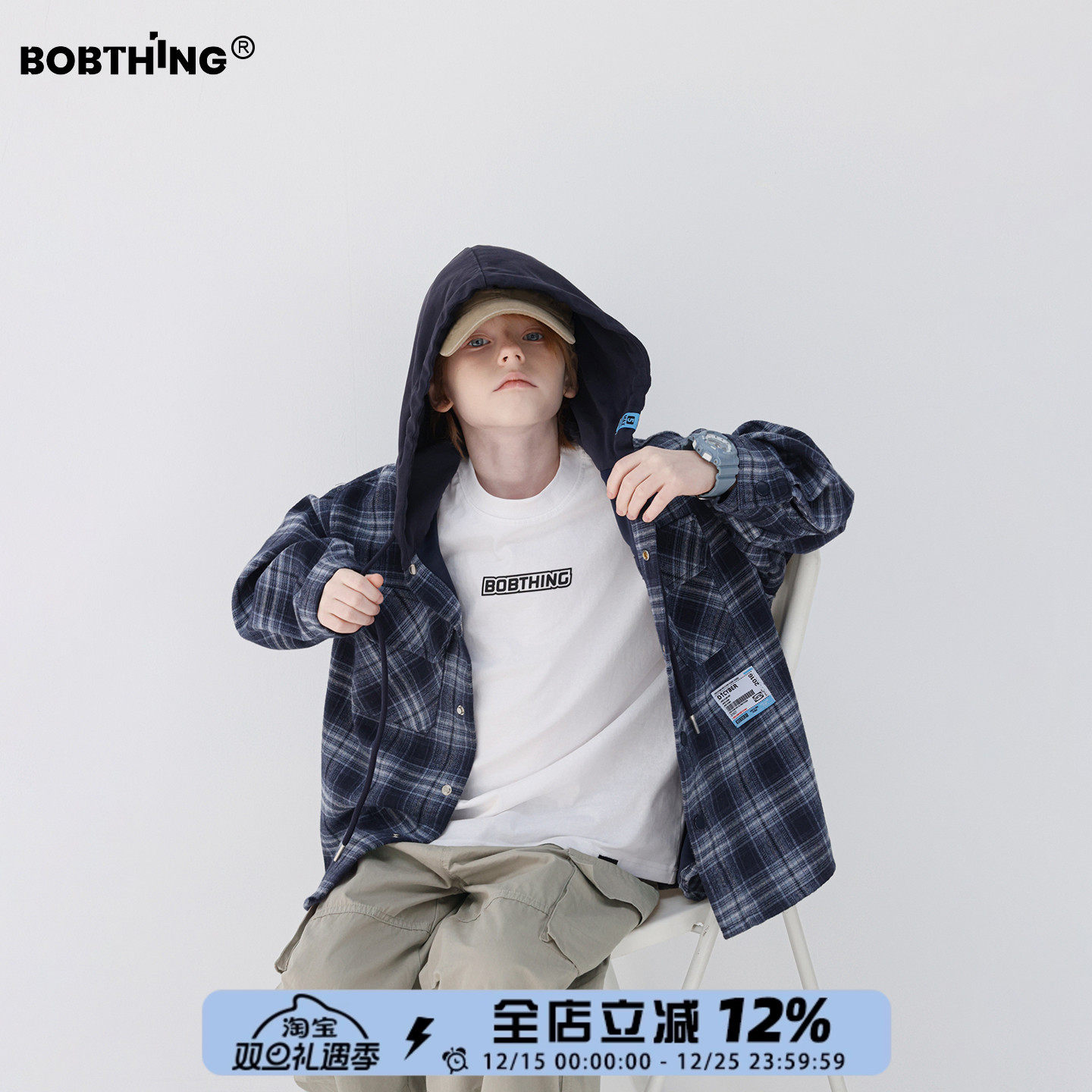 男童春秋格子连帽衬衫外套衬衣潮