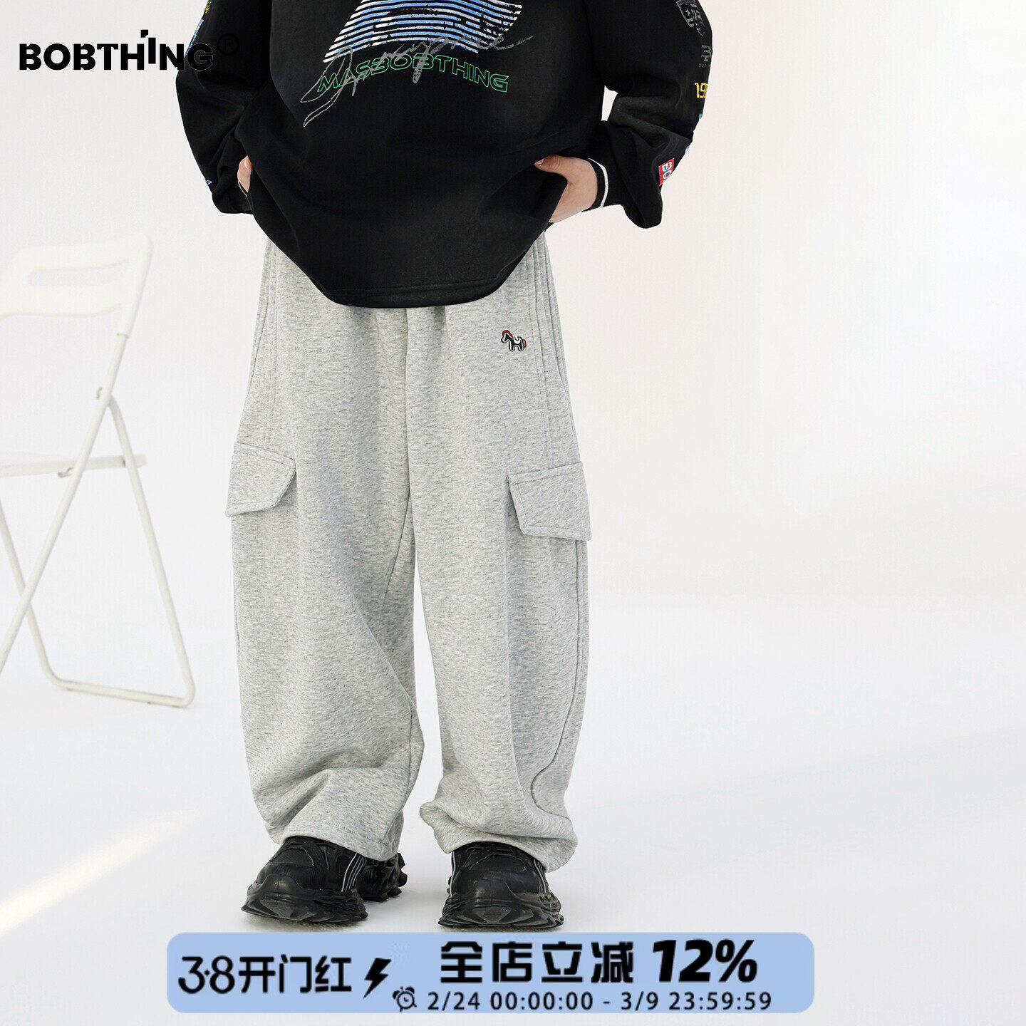 男童春装小马刺绣工装卫裤简约直筒裤2026新款儿童针织长裤运动裤