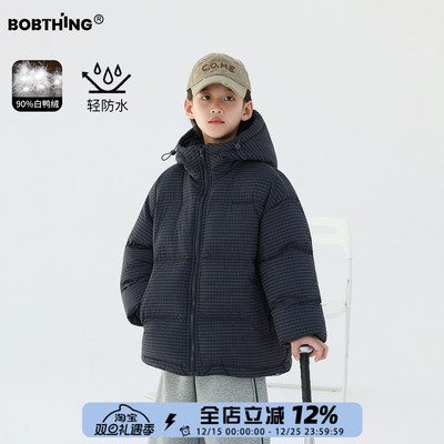 男童小格子羽绒服90白鸭绒外套潮