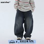 链装 中大童装 饰简约百搭牛仔裤 男童裤 春秋休闲裤 儿童长裤 直筒裤 子