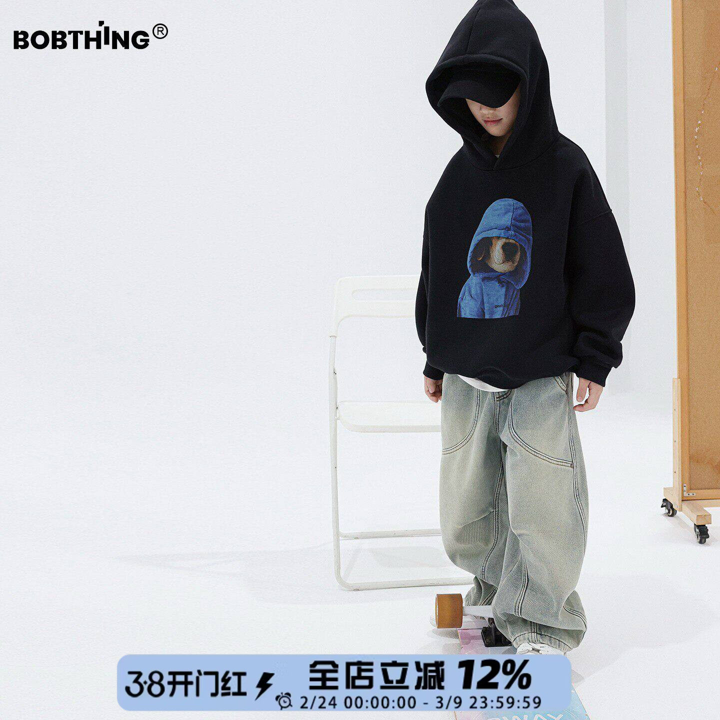 儿童潮酷狗狗印花一体绒连帽卫衣套头男童冬装帽衫厚外套中大童装