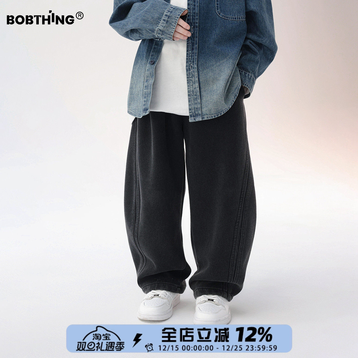 男童弯刀裤秋冬运动裤儿童卫裤潮