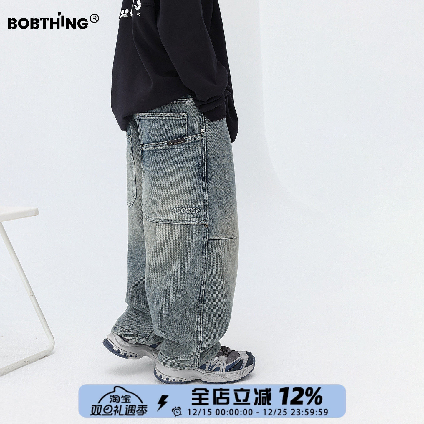 男童冬季一体绒牛仔裤直筒长裤潮