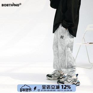 儿童个性侧边条扎染运动裤加厚卫裤男童春秋休闲裤童装针织裤子潮