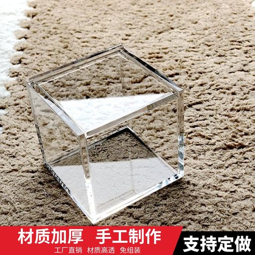 亚克力透明翻盖磁吸手办防尘盒子