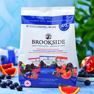 加拿大进口零食Brookside贝客诗浓缩蓝莓汁水果夹心巧克力豆850g
