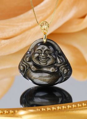 天然金曜石弥勒佛吊坠