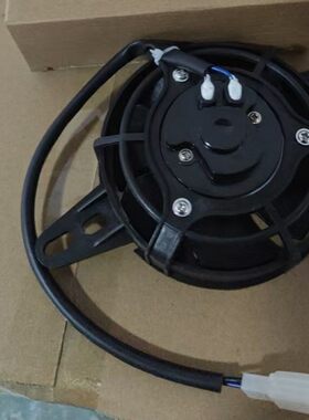 CRF KXL250越野摩托车沙滩车水箱风扇改装水冷发动机降温散热器