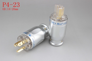 美国满足导体P4 黄铜镀金重金属铝外壳镀电源线头尾