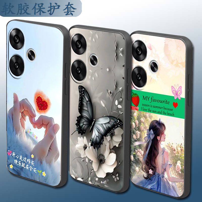 适用于红米TURBO3手机壳24069RA21C硅胶保护套个性情侣软壳手机套磨砂套直边卡通防摔套全包镜头时尚网红潮牌