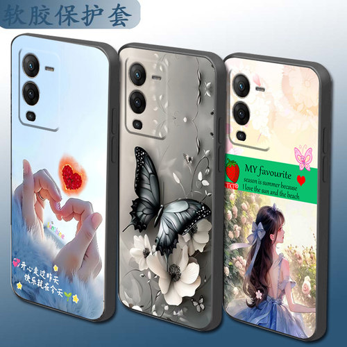 适用于vivoS15pro手机壳V2207A情侣个性磨砂套时尚手机套软壳硅胶直边保护套防摔套卡通全包镜头网红全包潮