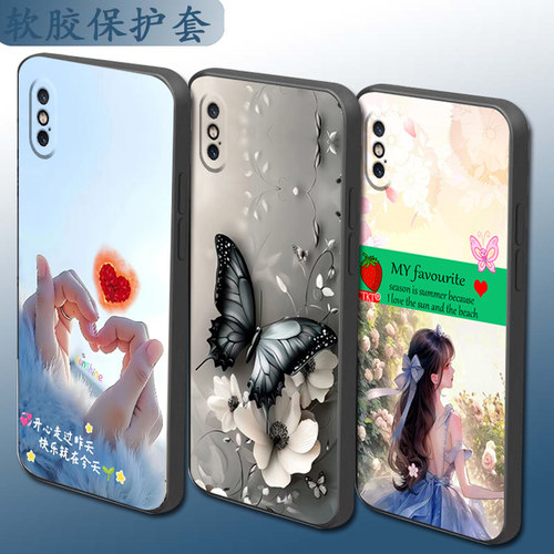适用于iPhone苹果X手机壳A1865时尚XS硅胶保护套情侣防摔套手机套直边全包镜头软壳磨砂套个性卡通网红全包
