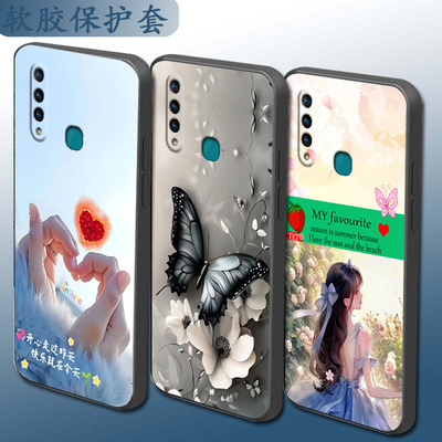 适用于vivoZ5x712版手机壳z5x网红V1990A直边个性防摔套软壳全包镜头保护套手机套磨砂套硅胶卡通时尚情侣潮