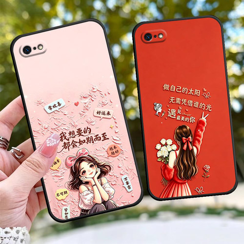 适用于iPhone苹果6PLUS手机壳a1524时尚女神款磨砂套软壳防摔套网红保护套情侣个性方边手机套全包边卡通磨砂