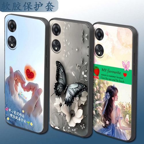 适用于OPPOA78手机壳CPH2483个性防摔套魔方直边硅胶保护套网红全包镜头软壳时尚卡通情侣磨砂套手机套防摔潮