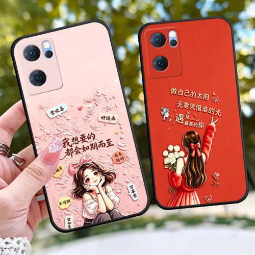 适用于realme真我V23手机壳RMX3571方边情侣网红全包边卡通女神款保护套软壳防摔套手机套个性时尚磨砂套潮牌