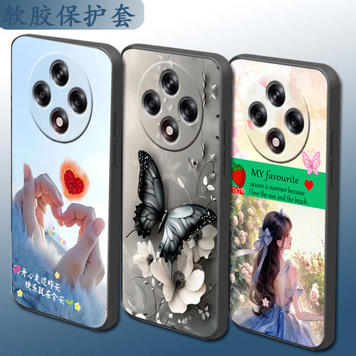 适用于OPPOA3IPLUS手机壳PKA110全包镜头防摔套磨砂套直边卡通保护套情侣硅胶网红个性软壳手机套时尚超薄潮
