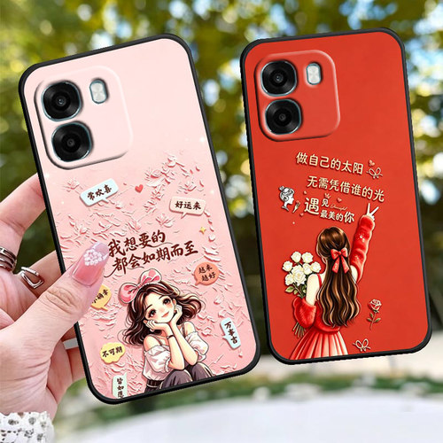 适用于OPPOA6V手机壳PLT130磨砂套时尚方边手机套软壳全包边情侣女神款TPU防摔套卡通保护套网红个性潮牌磨砂