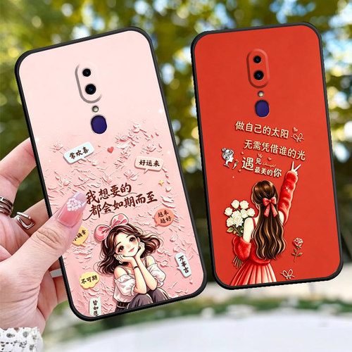 适用于OPPOA9手机壳PACM10网红情侣防摔套卡通软壳时尚保护套女神款TPU手机套全包边磨砂套方边个性磨砂潮牌