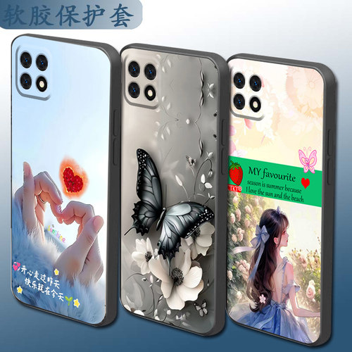 适用于OPPOA53手机壳PECM30魔方直边时尚软壳磨砂套硅胶防摔套情侣个性卡通保护套手机套全包镜头网红潮