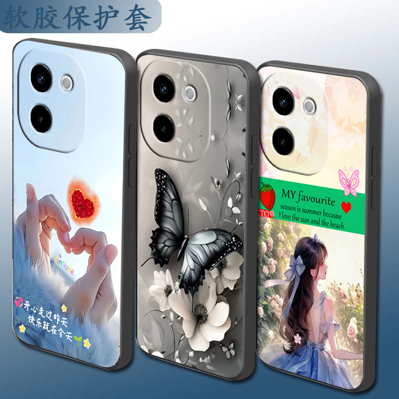适用于vivoY200手机壳V2343A磨砂套vlvoy20o情侣卡通全包镜头个性防摔套手机套软壳硅胶保护套时尚直边网红潮