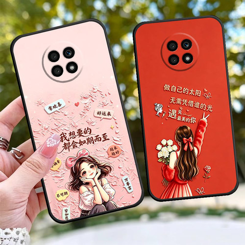 适用于荣耀PLAY5活力版手机壳NEW-AN90女神款网红方边防摔套TPU手机套保护套磨砂套时尚全包边情侣软壳个性女