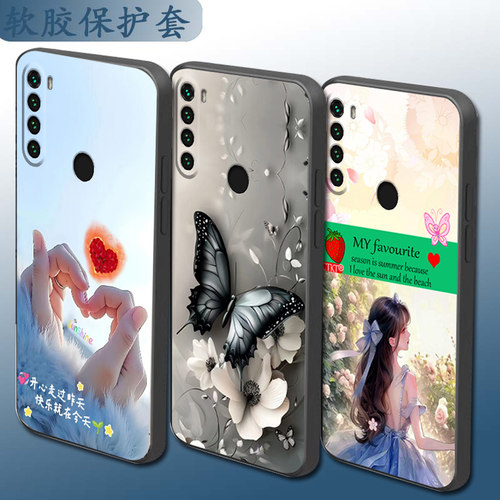适用于红米NOTE8手机壳M1908C3JE直边保护套手机套网红时尚软壳硅胶情侣全包镜头防摔套个性磨砂套卡通新款潮