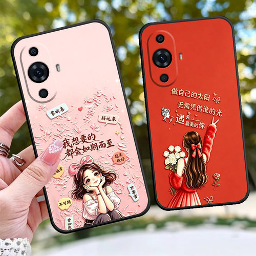 适用于华为NOVA11ULTRA手机壳GOA-AL80U全包边个性防摔套磨砂套方边保护套卡通手机套软壳时尚情侣女神款TPU