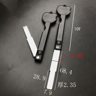 智能指纹锁钥匙胚密码 锁加长平板钥匙胚电子门锁钥匙胚钥匙不够用