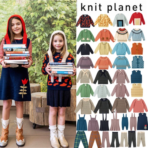 Sugarplum26AW英国Knit Planet100%羊毛打底开衫背带裙裤子