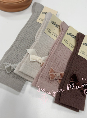 法国collegien  女童经典天鹅绒蝴蝶结羊毛膝盖袜 百搭中筒袜