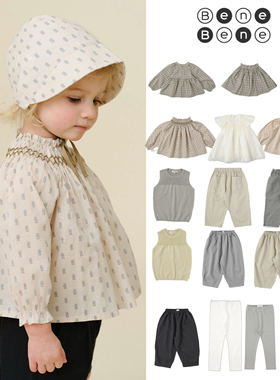 国内现货BeneBene26SS新款樱桃衬衫半裙针织背心打揽衬衫打底裤