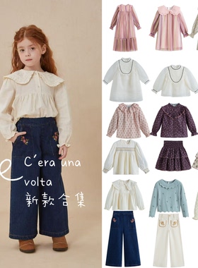 现货C'era una volta26秋冬女童甜美碎花裙纯棉柔软针织衬衫合集