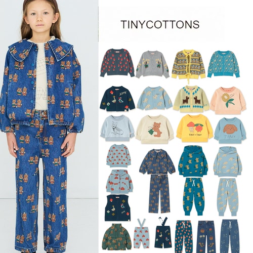 Sugarplum26AW新品西班牙Tiny Cottons儿童外套毛衣马甲裤子合集