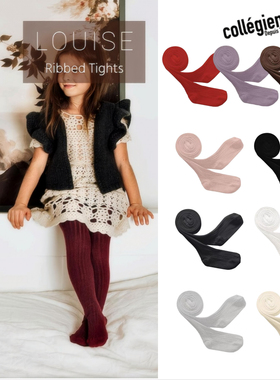 现货法国collegien女童经典基础坑条连裤袜宝宝打底袜百搭连裤袜