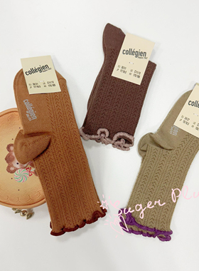 现货法国collegien女童生菜叶卷边羊毛短袜 百搭短袜 羊毛袜