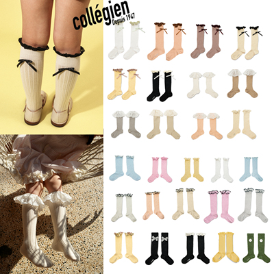 现货法国collegien26春夏新品女童蝴蝶结蕾丝边长筒袜膝盖袜