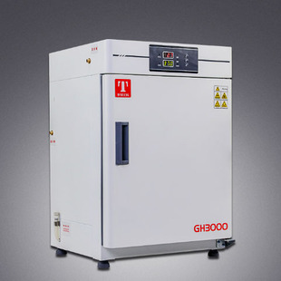 6000 天津泰斯特隔水式 培养箱GH 3000 4500